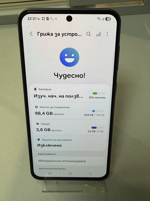 Samsung Galaxy A56 Black 128