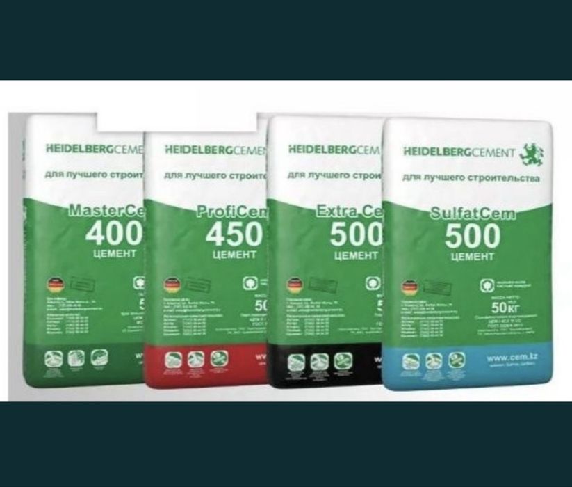 Цемент мешках жамбыл