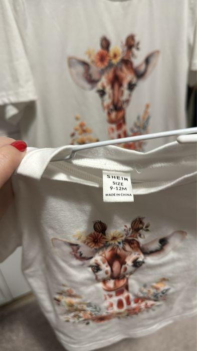Set tricouri mama fiica ca noi