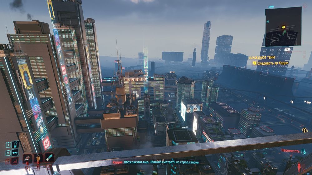 Игровой ПК 3060ti R5 5600