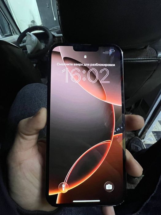 Iphone 13 pro max 128GB