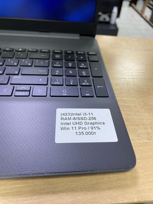 Ноутбук HP i3-11th/RAM8/SSD256