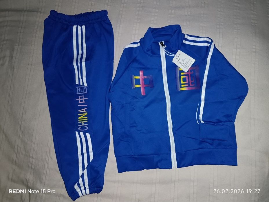 Yangi bolalar kiyimi kiyilmagan