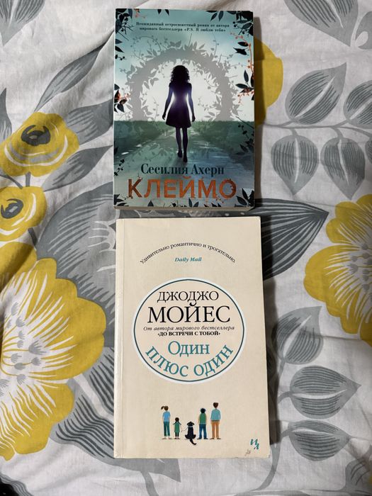 Продам книги, как на фото.