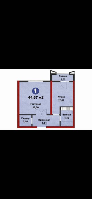 Regnum Plaza,Murad building