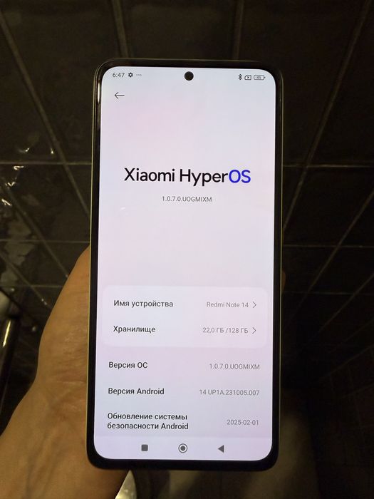 Redmi note 14 на 128 гб