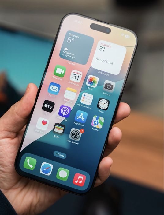 iPhone 15 ProMax 256Gb Black Akk: 89% Kelwamiz