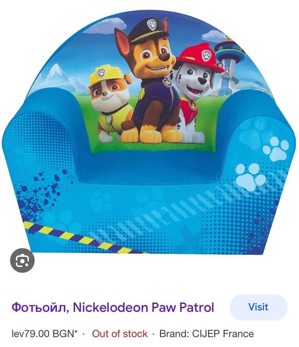 Детски играчки бейби борн baby born количка за пазаруване