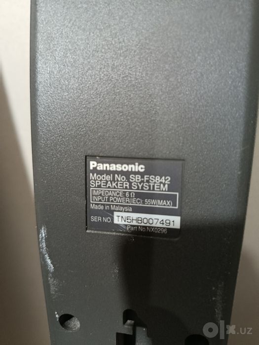 Домашный кинотеатр Panasonic sa-ht840