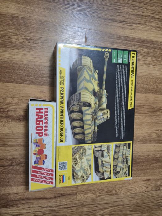 Сборная модель танка пантера