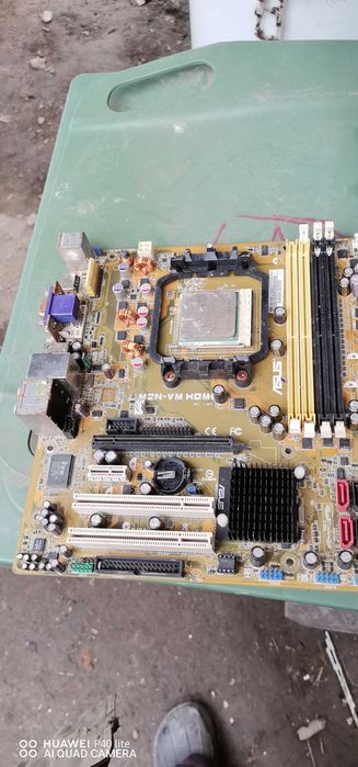 Plăci de bază calculator