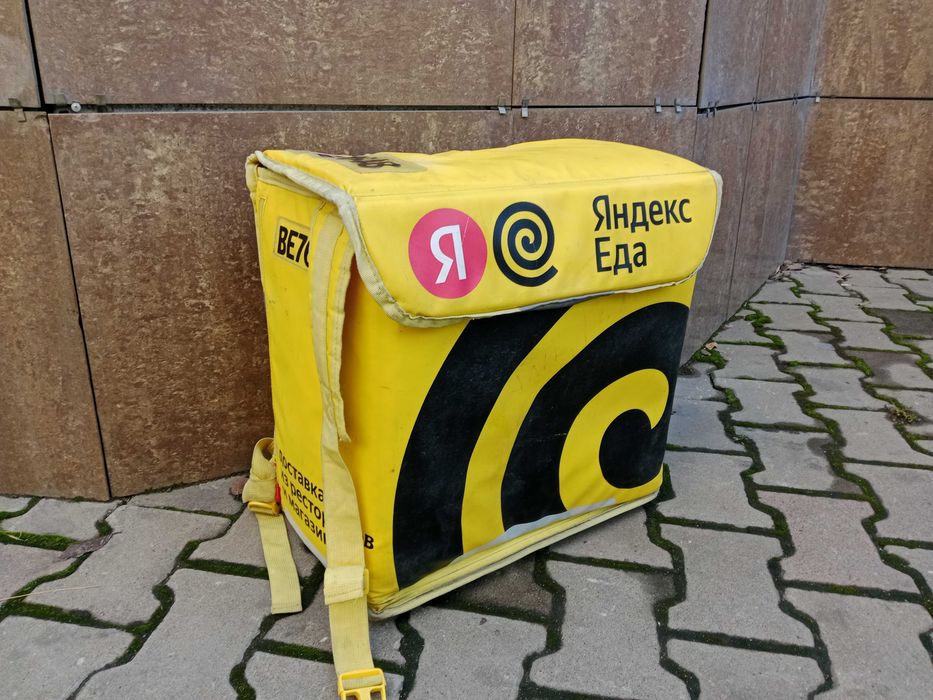 Термосумка Яндекс