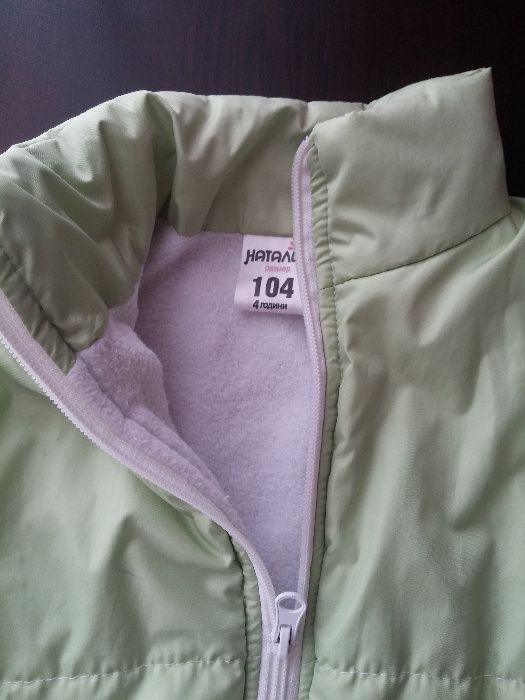 Детска грейка