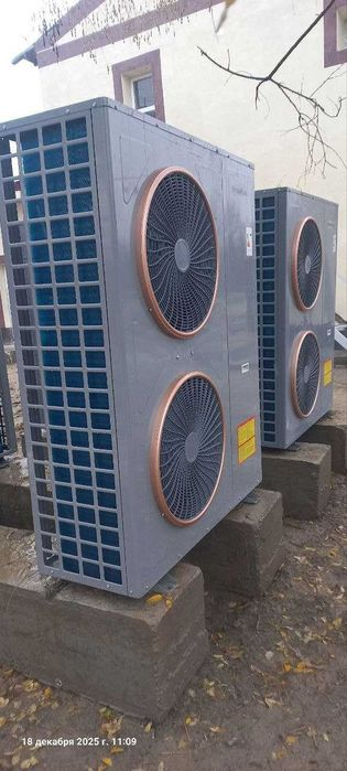 Тепловой насос (Heat Pump)