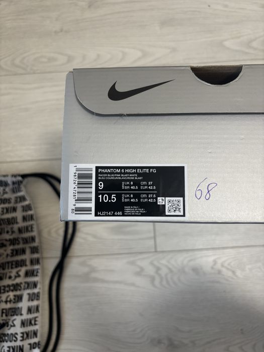 Футболни обувки Nike phantom 6 high Elite