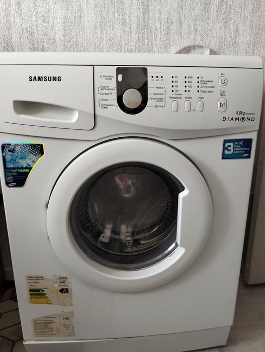 Стиральная машина автомат