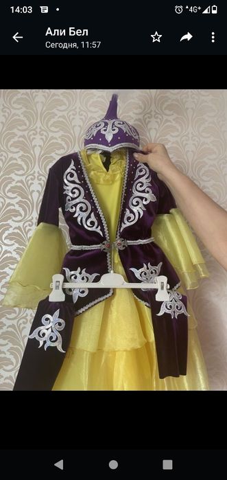 Продам национальный костьюм