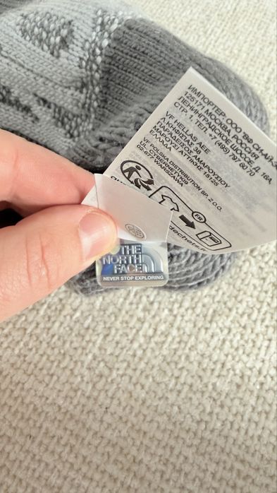 Caciula The North Face noua originala