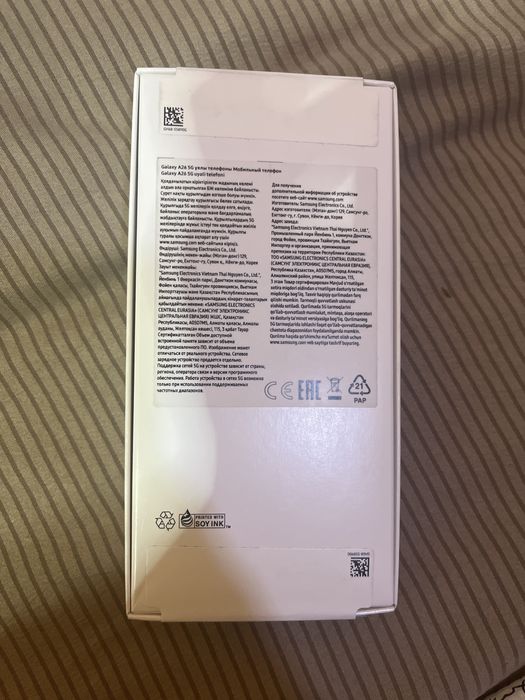 Samsung A26  5G оригинал
