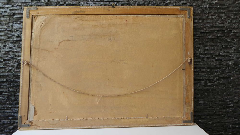 Картина ,Натюрморт 67х45 см , 1980 год, Ташпулатова И.А.