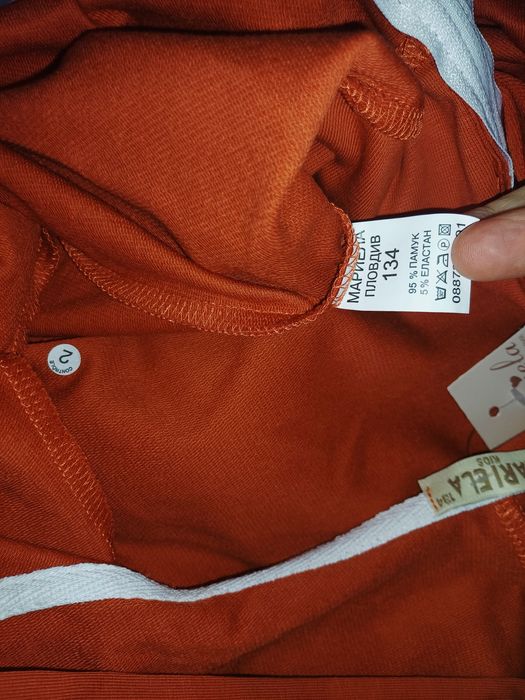 Детски комплект 134 нов