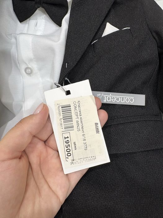Продам детский смокинг новый