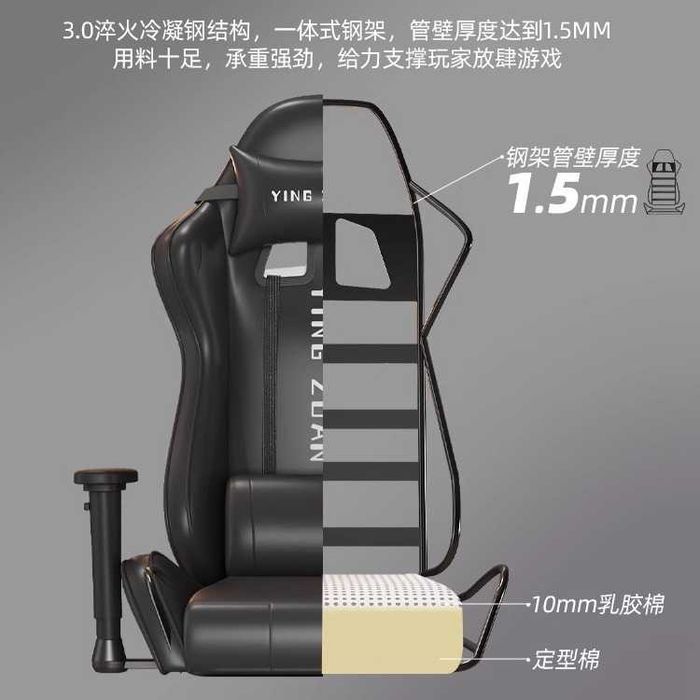 Игровое кресло компьютерное на колесиках геймерское с откидной спинкой