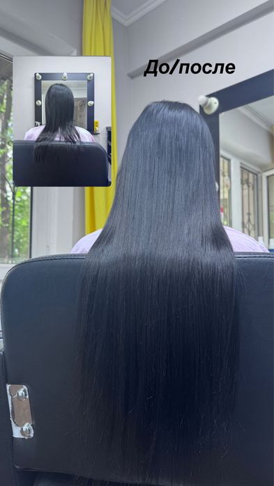 Наращивание волос