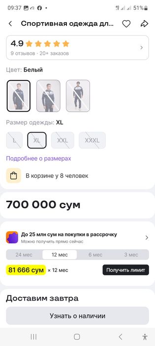 puma spartifka arginal yangi turipdi razmeri 3xL