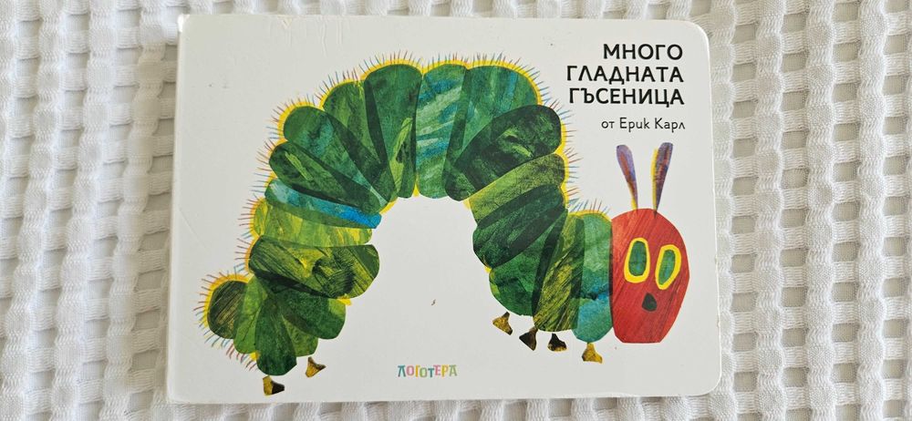 Лот детски/бебешки книжки на български и английски