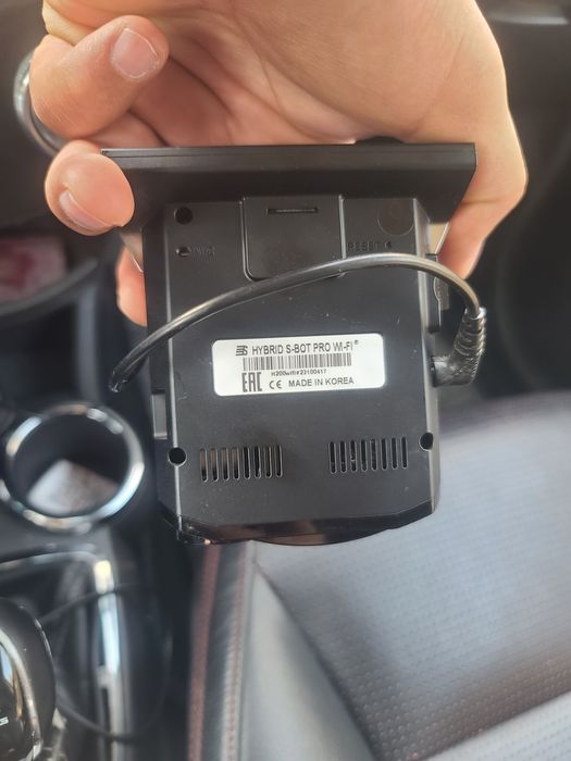 Silverstone  S bot pro wifi hybrid combo