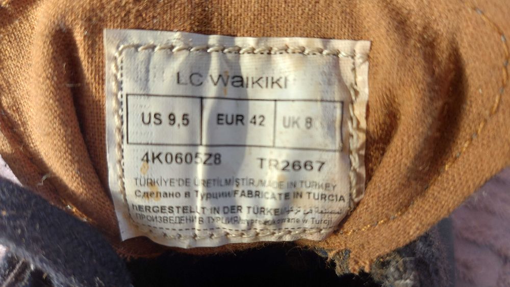 Кроссовки-кеды 42 размер. продам