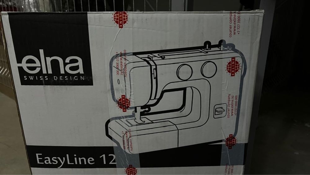 Продам швейную машинку