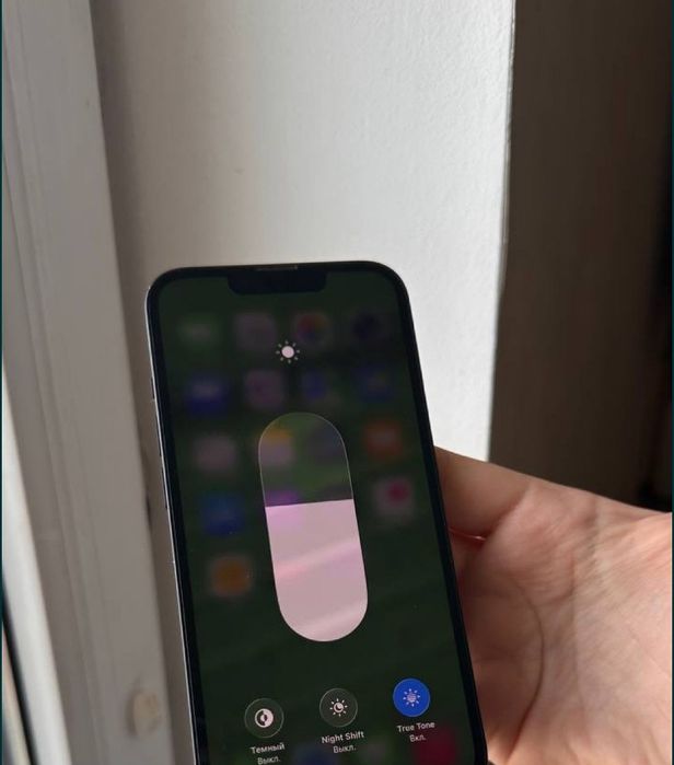 Срочно продам айфон 13 128гб