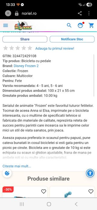 Bicicleta fete marimea 14