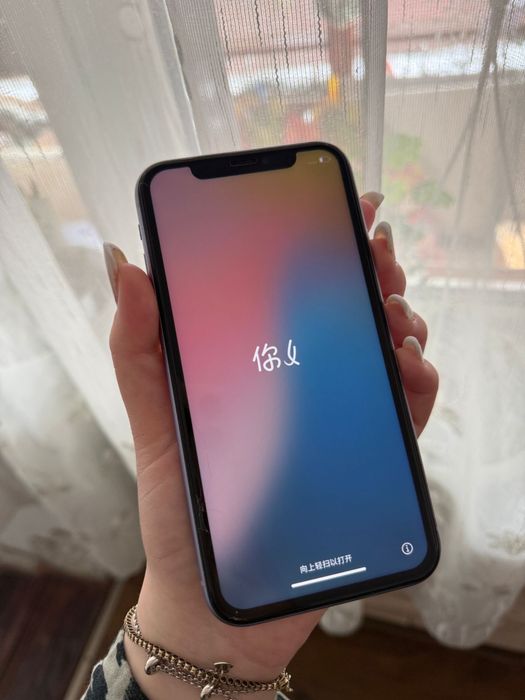 Iphone 11 / Purple / 64 GB / impecabil