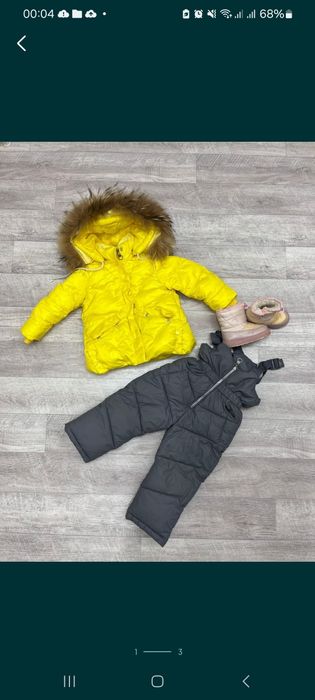 Детский зимний комбинезон