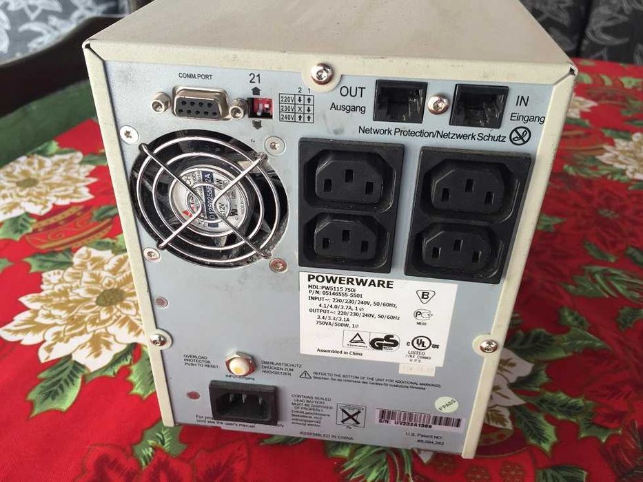 Качествен и Масивен  UPS POWERWARE 750VA - 500w