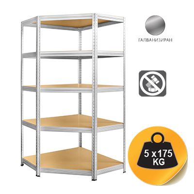 Ъглов метален стелаж 180 Х 90 Х 40, 5 Х 175 Кг На Рафт + 2 Бр. МЕТАЛН