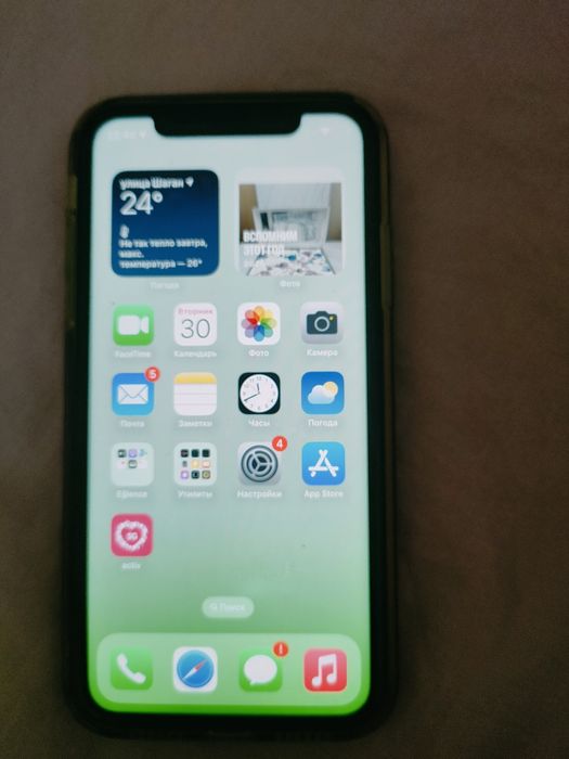 Продам iPhone 11