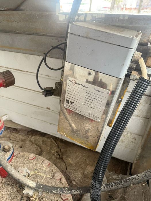 Газгольдер 5 кубовый+преобразователь