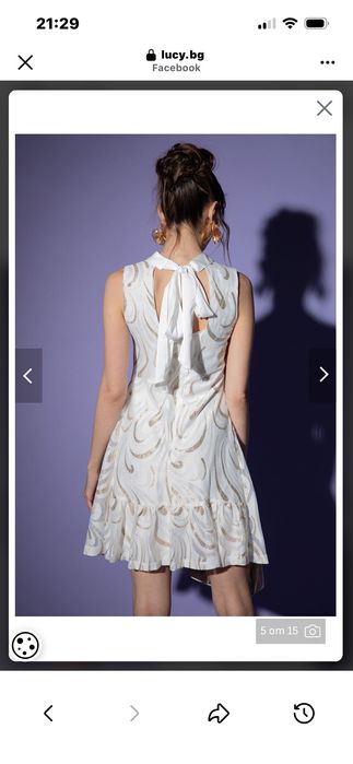 Рокля Lucy Fashion