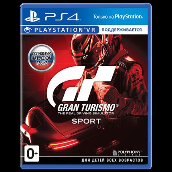 PS4 Slim 500GB 2 джостика и игры