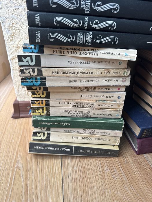 Книги детская литература