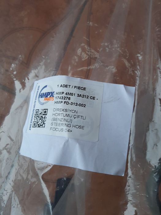 Conducte servodirecție ford focus 2005 diesel