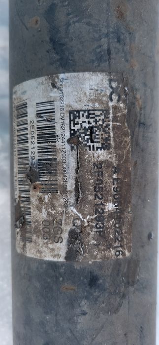 Продам Карданный вал Спринтер Крафтер