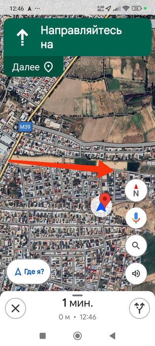 Ер сотилади (бурчеда жойлашган)