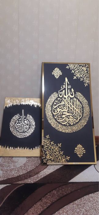 Xonadoniggiz fayzi va yaqin insoniggiz hursandchiligining sababchisi