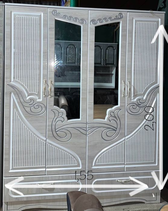 Shkaflar bor xar xel xaytek