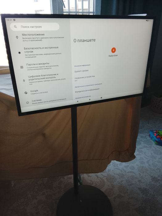 Продается lourd Tab d01